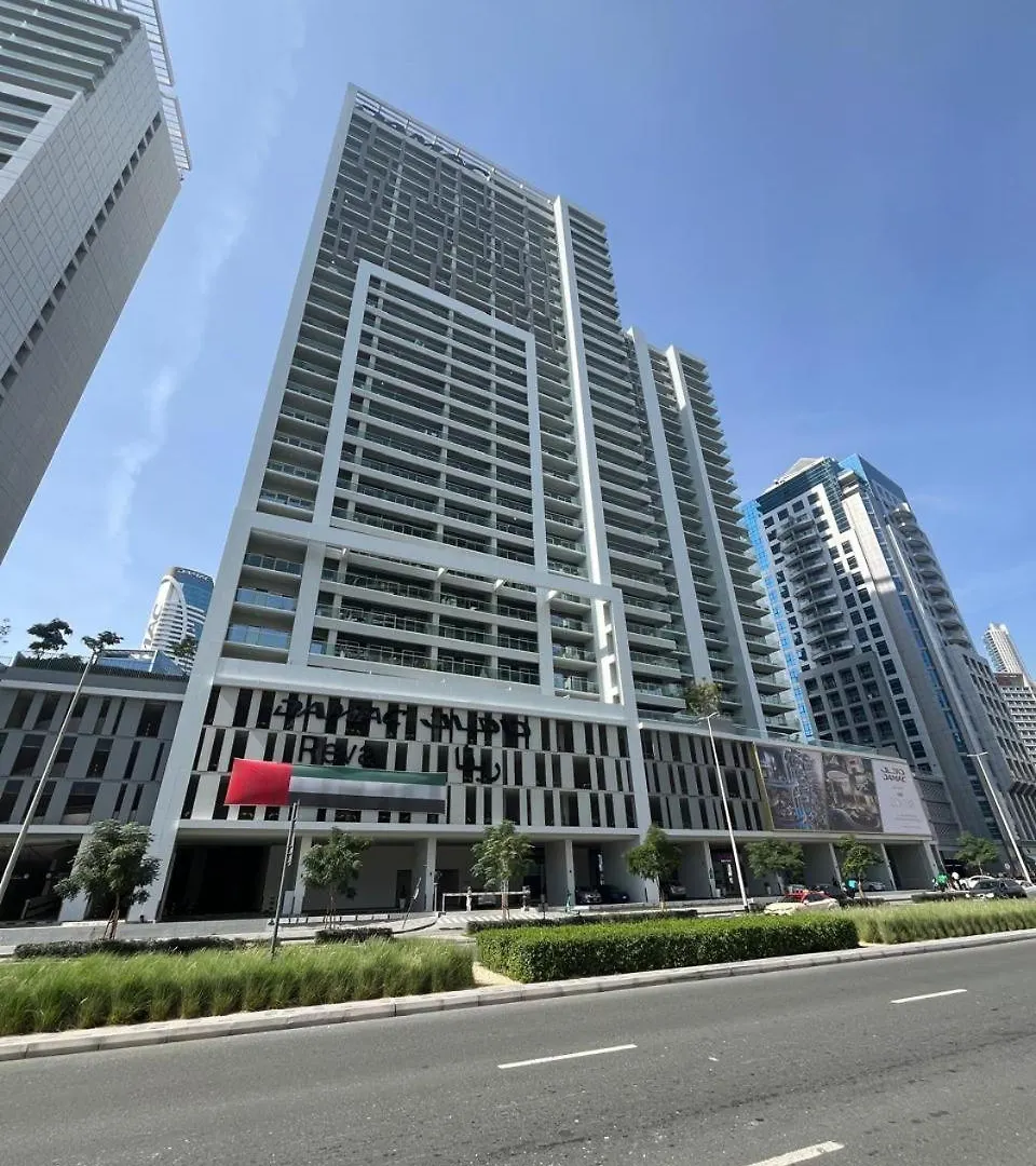 Stylish Apartment With Yacht View Close To Dubai Mall